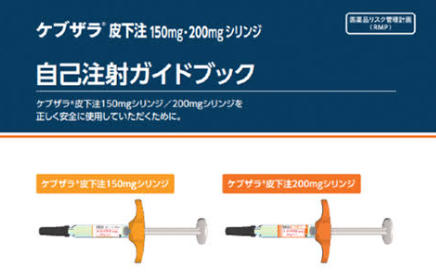 贝普若韦生(bepirovirsen Sodium)目前有无国产版本,最新价格是多少钱